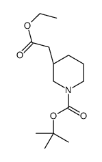 (S)-1-叔丁氧羰基-3-哌啶醋酸乙酯