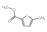 5-甲基噻吩-2-羧酸甲酯