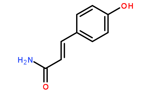4-羟基肉桂酰胺