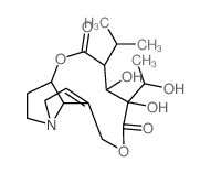 Axillarine对照品(标准品) | 19637-66-2