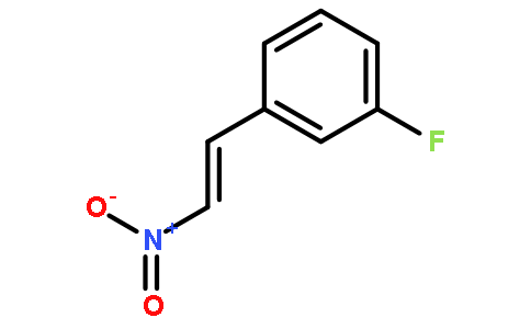 1-氟-3-[(E)-2-硝基乙烯基]苯