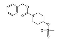 4-[(甲基磺酰基)氧基]哌啶-1-羧酸苄酯