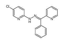 (E)-5-氯-2-(2-(苯基(吡啶-2-基)亚甲基)肼基)吡啶