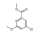 4-氯-6-甲氧基吡啶甲酸甲酯