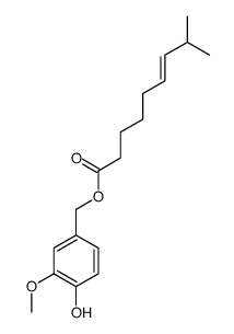 辣椒素酯