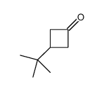 3-(1,1-二甲基乙基)-环丁酮