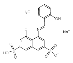 甲亞胺-H-單鈉鹽水合物