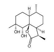 青蒿素M对照品(标准品) | 207446-90-0