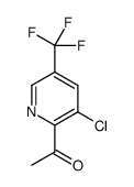 1-[3-氯-5-(三氟甲基)-2-吡啶基]乙酮