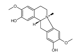 Mangochinine对照品(标准品) | 209115-67-3