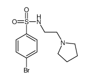 4-溴-N-(2-吡咯烷-1-基乙基)苯磺酰胺