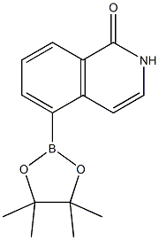 異喹啉酮-5-硼酸酯