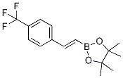 4-三氟甲基苯乙烯硼酸頻哪醇酯