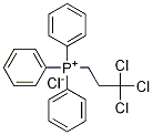 (3,3,3-三氯丙基)三苯基氯化膦