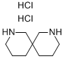 2,8-二氮雜螺[5.5]十一烷二鹽酸鹽