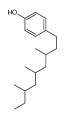 月桂酚