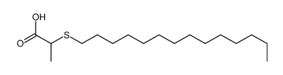 十四烷硫代乙酸甲酯