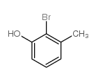 2-溴-3-甲基苯酚