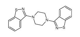 魯拉西酮雜質(zhì)11