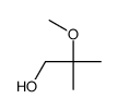 2-甲氧基-2-甲基-1-丙醇