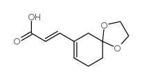 (2E)-3-(1,4-二氧杂螺[4.5]癸-7-烯-7-基)-2-丙烯酸