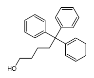 5,5,5-三苯基-1-戊醇