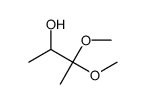 碘化N-乙基-N-甲基哌啶正离子