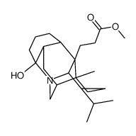 交让木胺B对照品(标准品) | 247078-43-9