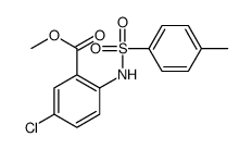 5-氯-2-(4-甲基苯磺酰胺基)苯甲酸甲酯