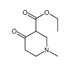 1-甲基-4-氧代哌啶-3-羧酸乙酯