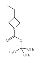 1-BOC-(3-碘甲基)氮雜環(huán)丁烷