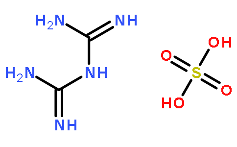 2-甲脒基胍硫酸盐