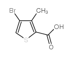 4-溴-3-甲基噻吩羧酸