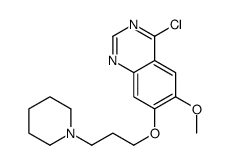 4-氯-6-甲氧基-7-(3-(哌啶-1-基)丙氧基)喹唑啉
