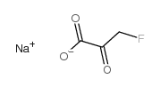 β-氟丙酮酸钠盐