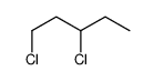 1,3-二氯戊烷