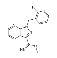 利奧西呱雜質(zhì)