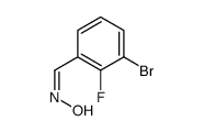 2 -氟-1,3 -溴苯甲醛肟