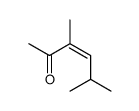 3,5-dimethylhex-3-en-2-one