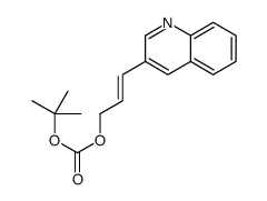 tert-butyl 3-quinolin-3-ylprop-2-enyl carbonate