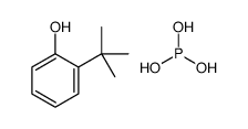 2-tert-butylphenol,phosphorous acid