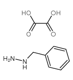 苄基肼草酸盐(32064-65-6)