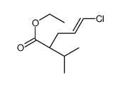 (S,E)-5-氯-2-異丙基-4-戊酸乙酯