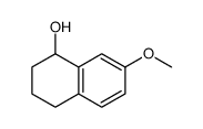 阿戈美拉汀杂质醇
