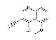 4-氯-5-甲氧基-3-喹啉甲腈