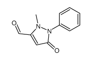 2,5-二氢-2-甲基-5-氧代-1-苯基-1H-吡唑-3-羧醛