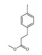 4-碘苯基丙酸甲酯