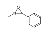 2-甲基-3-苯基氧雜吖丙啶