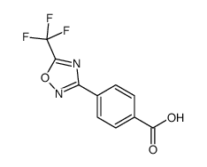 4-(5-(三氟甲基)-1,2,4-惡二唑-3基)苯甲酸