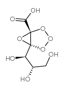 2,3-二酮-L-古洛糖酸